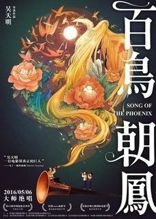 -搜秀影城