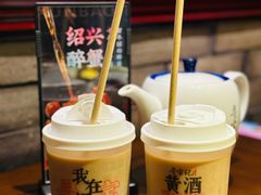 -寻宝记绍兴菜(鲁迅路店)