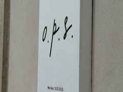 -O.P.S. CAFE