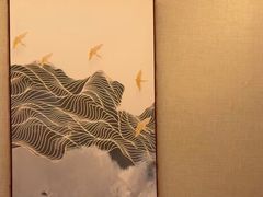 -艺水间水汇