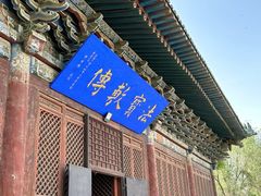 -张掖大佛寺景区