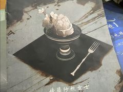-戏精管理局·剧本杀·桌游·血染钟楼