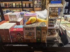 -思南书局(复兴中路店)