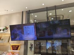 -BreadTalk面包新语·烘焙蛋糕(星河城店)
