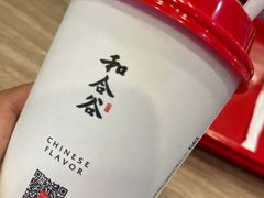 -和合谷(北京市王府井百货大楼店)