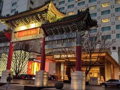 -王府半岛酒店