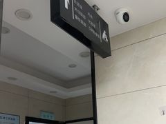-半岛宠物医院24小时(白果林店)