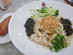 -五爷拌面(北辰信誉楼店)