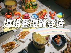 -海玥荟海鲜姿造自助餐厅(欧罗巴广场店)