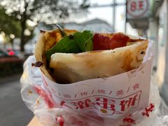 -海燕家人灌蛋饼(凤凰街店)