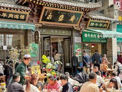 -老刘家永盛斋·传统泡馍(东关南街店)