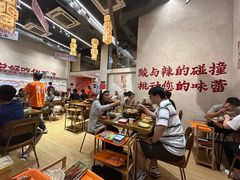 -黔哆哆地摊酸汤火锅(清湖店)