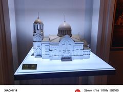 -哈尔滨规划展览馆