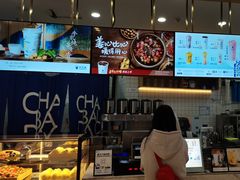 -茶百道(铜梁万达广场店)