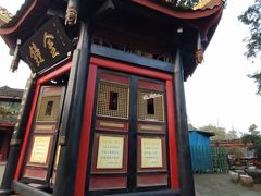 -峨眉山报国寺