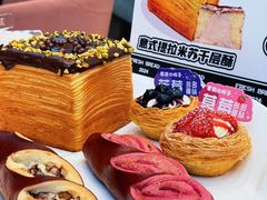 -麦萌の胖子(西红门荟聚店)