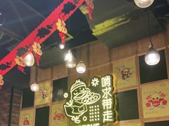 -嘎嘎鸭脑壳(驷马桥店)