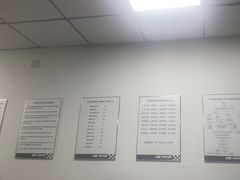 -李师傅修车连锁(万柳店)