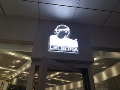门面-LELECHA乐乐茶(新街口大洋店)
