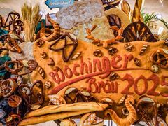 -杭州国际会议中心洲际酒店-德国啤酒屋(砂之船国际生活广场店)