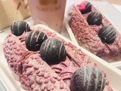 -奈雪的茶(湖滨银泰in77C区PRO店)