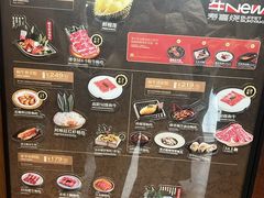 -牛New寿喜烧(闵行龙湖天街店)