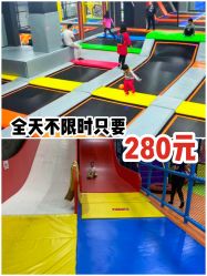 -蹦贝运动中心·蹦床·攀岩·闯关(龙岗店)
