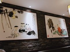 -大龙燚火锅