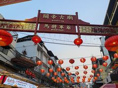 -唐人街(耀华力路)