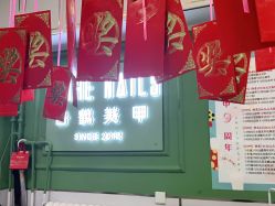 -如一·美甲美睫