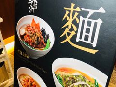 -虹桥机场V2贵宾休息室