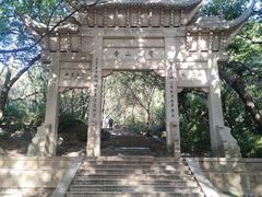 -灵岩山风景区