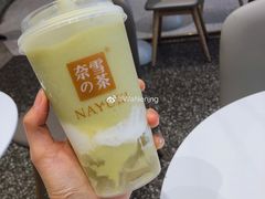 -奈雪的茶(印象城店)