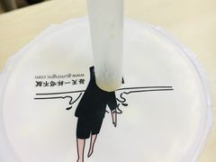 -古茗(人民路店)