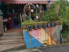 -兰桂坊·花园餐厅(西湖店)