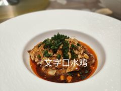 -祝家花園(伯渎港店)