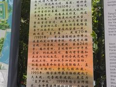 -皇罗禅寺