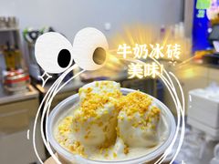 -TEA CROSS交茶点(国贸中心店)
