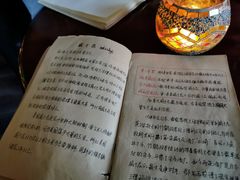 -OX BAR 拉培耶小镇(大连老街店)