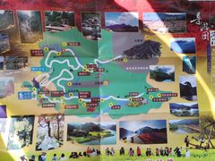 -广州市石门国家森林公园
