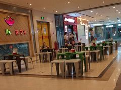 -海底捞火锅(金融街万达店)