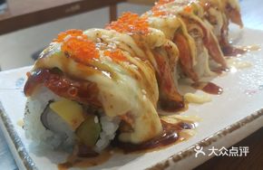 Avocado and Cod Roll Bake