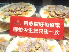 -即墨印象