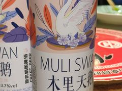 -老地方农家菜(昌黎一店)