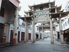 -潮镇老尾牛杂(环城西路店)
