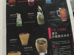-鸣记脆皮烤鱼(铁西店)
