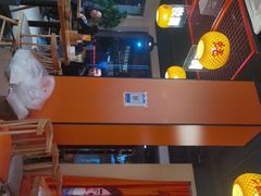 -开蚝屋
