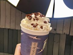 -茶理宜世(岭南站NOVA店)