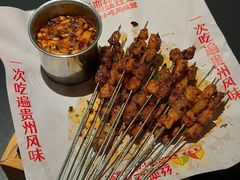 -丝恋丝娃娃(逸天城国贸店)