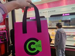 -CC BAGEL&SCONE 贝果与司康(南开大悦城店)